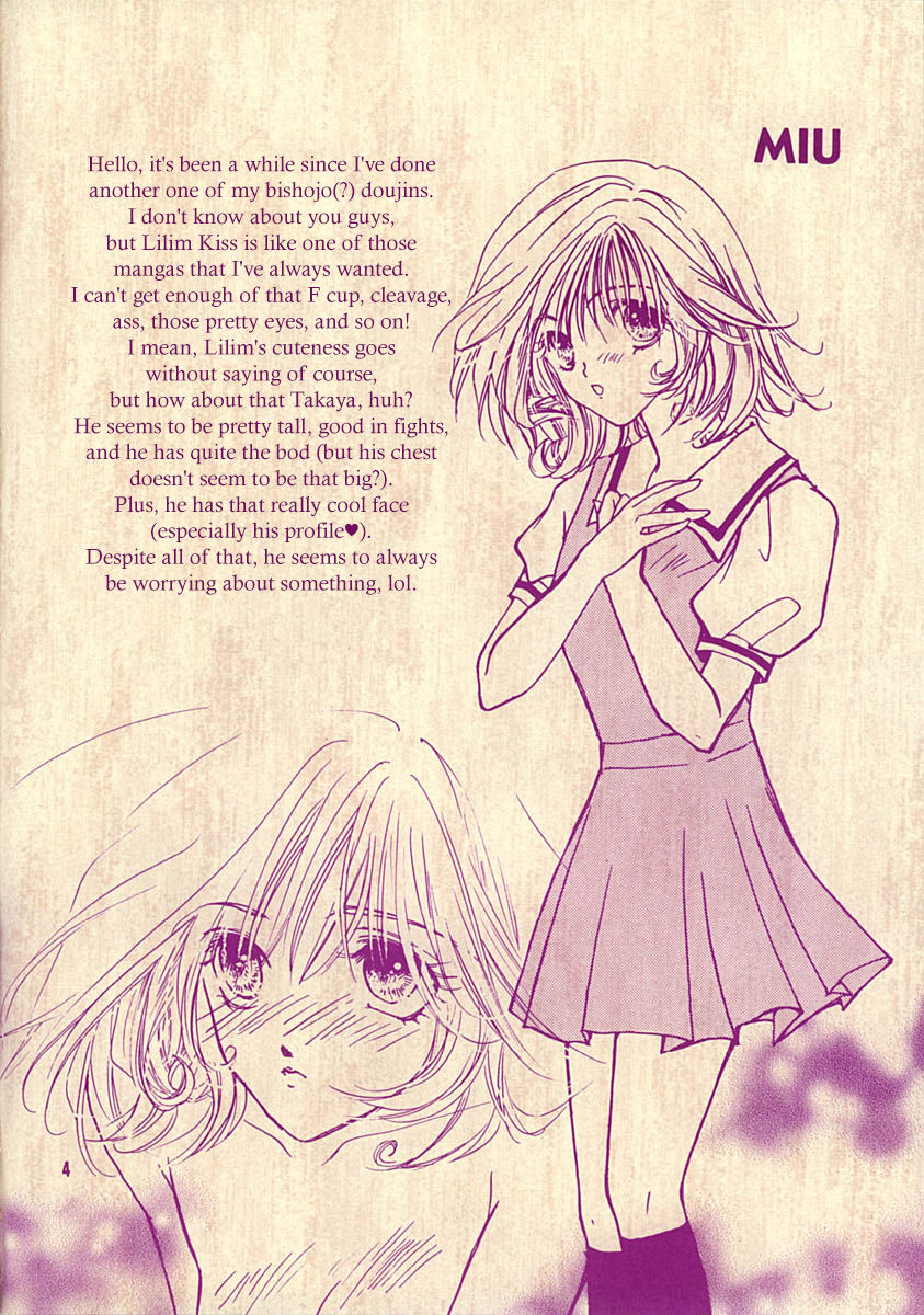 KISS KISS page 3 full