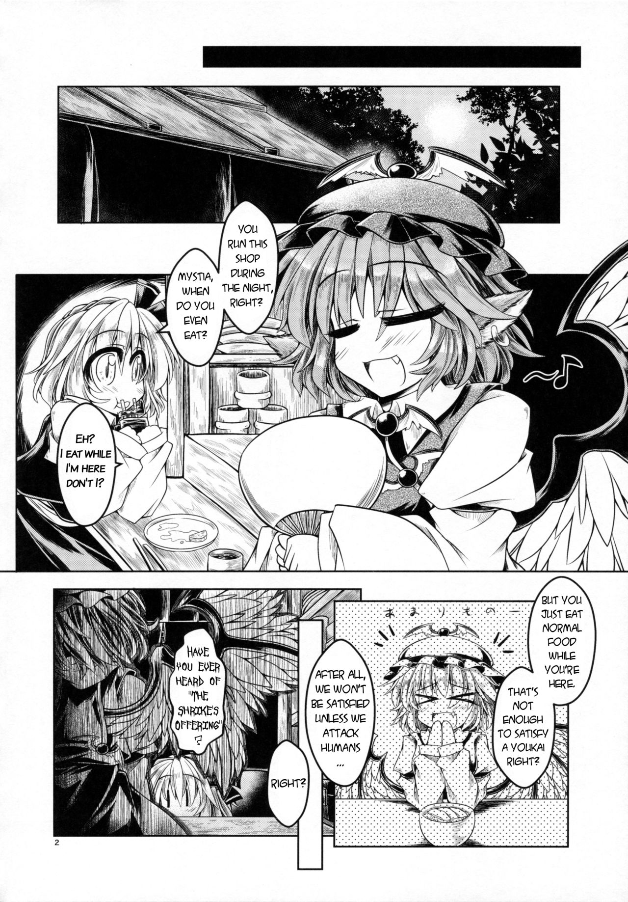 Tanetsuke Onee-san to Yukai na Zenritsusen | Impregnating Girls and the Pleasure of the Prostate page 3 full