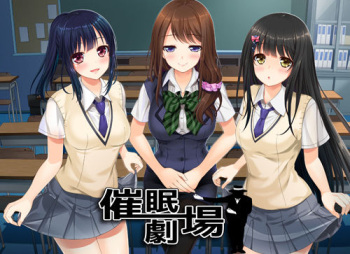 Saimin Gekijou cover