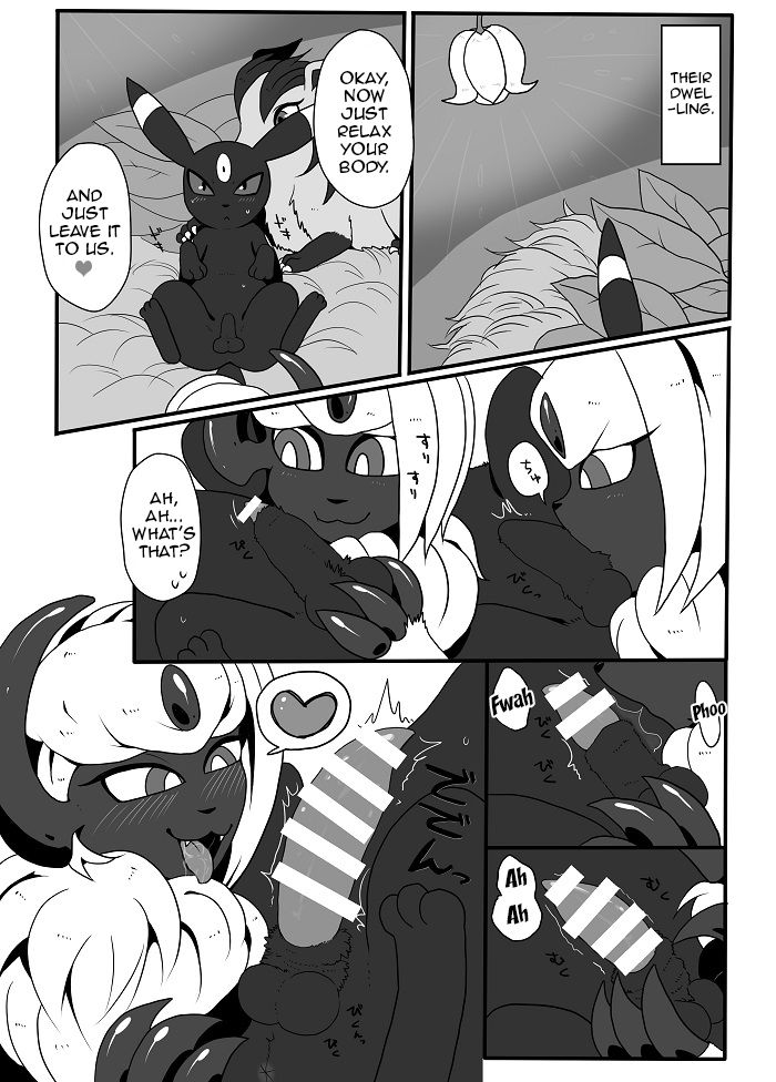 Kachi Ikusa Kiroku | A Winning Record page 5 full
