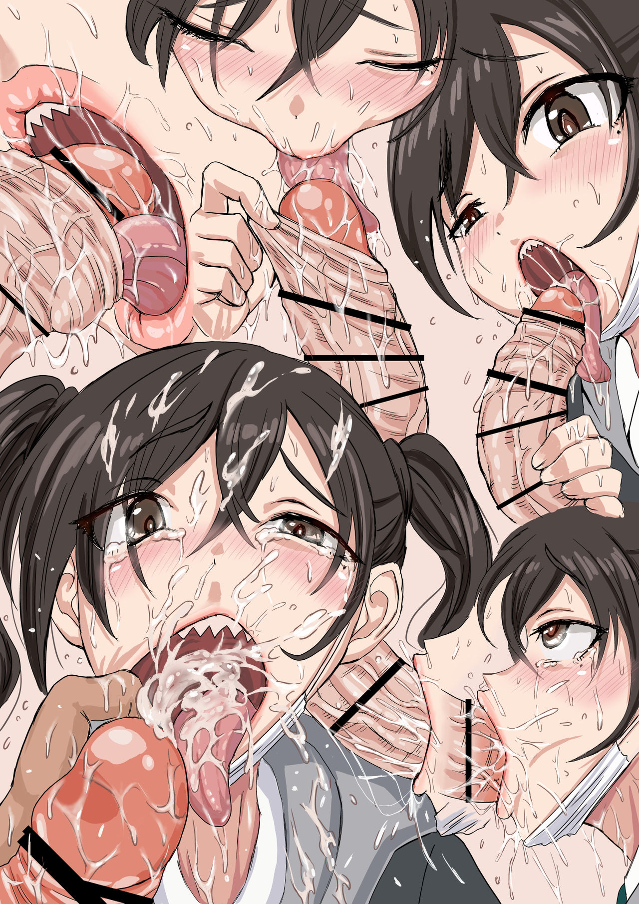 牛牛牛 page 2 full