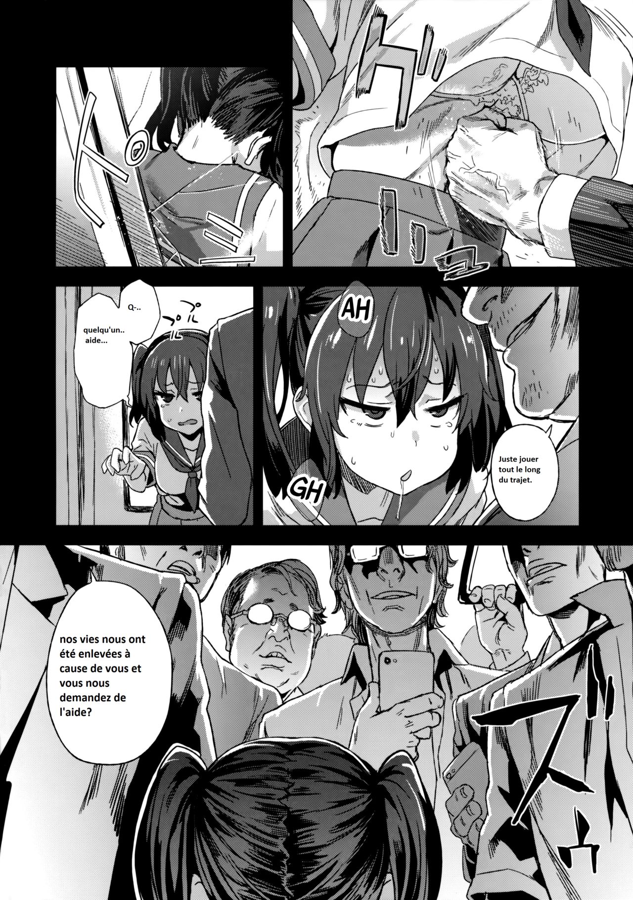 VictimGirls R Chikan Bokumetsu Campaign | VictimGirls R Molestation Eradication Campaign page 7 full