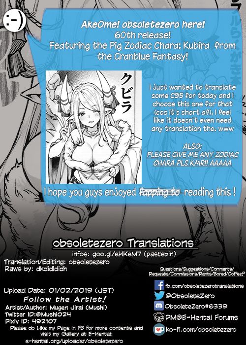 Draphue Fantasy 4.5 page 9 full