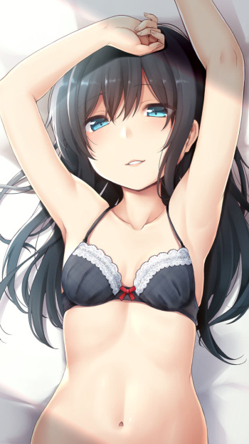 Nagami cover