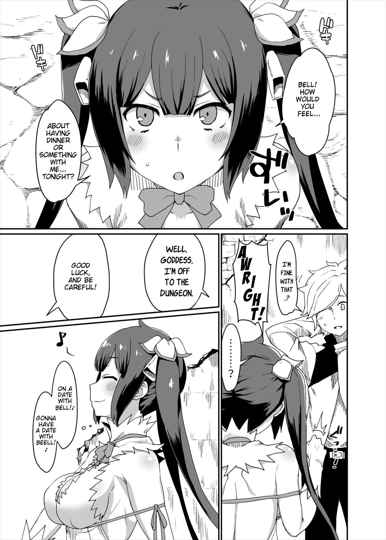 GoddessLife Hestia Hen | GoddessLife Volume of Hestia page 2 full