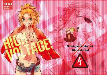 HIGH VOLTAGE! cover