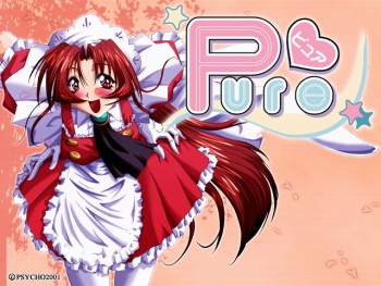 Pure ~Pure~ cover