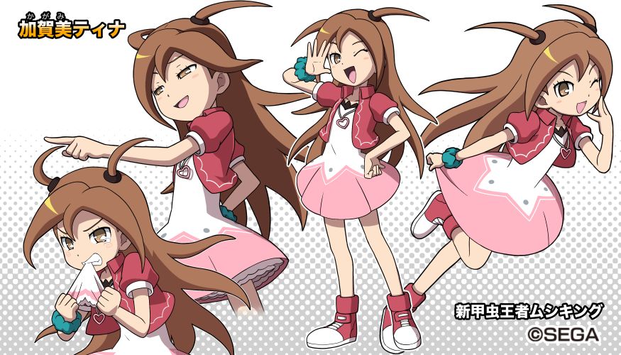 Kagami Tina page 3 full