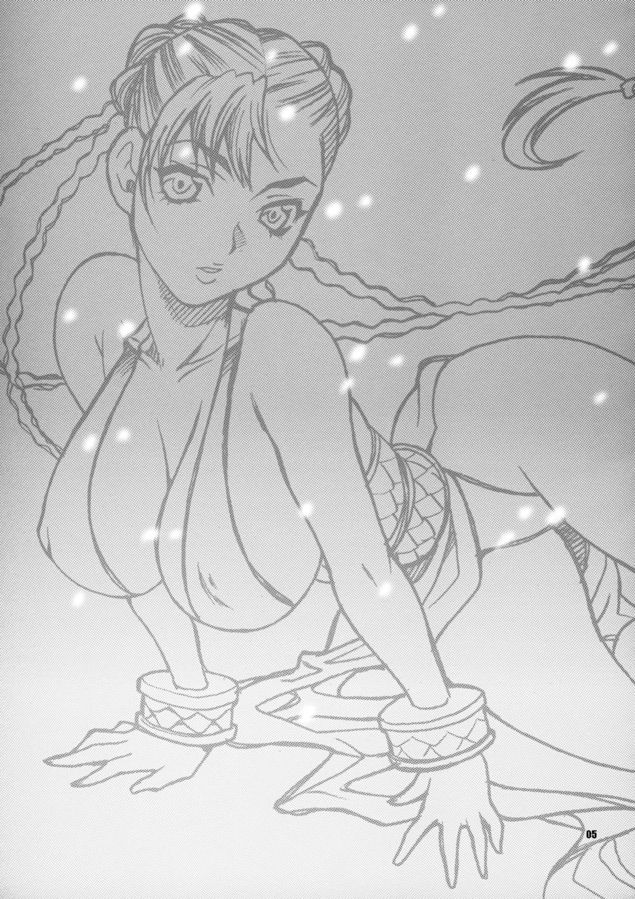Yukiyanagi no Hon 18 Chun-Li Keiji no Oppai Sousa page 5 full