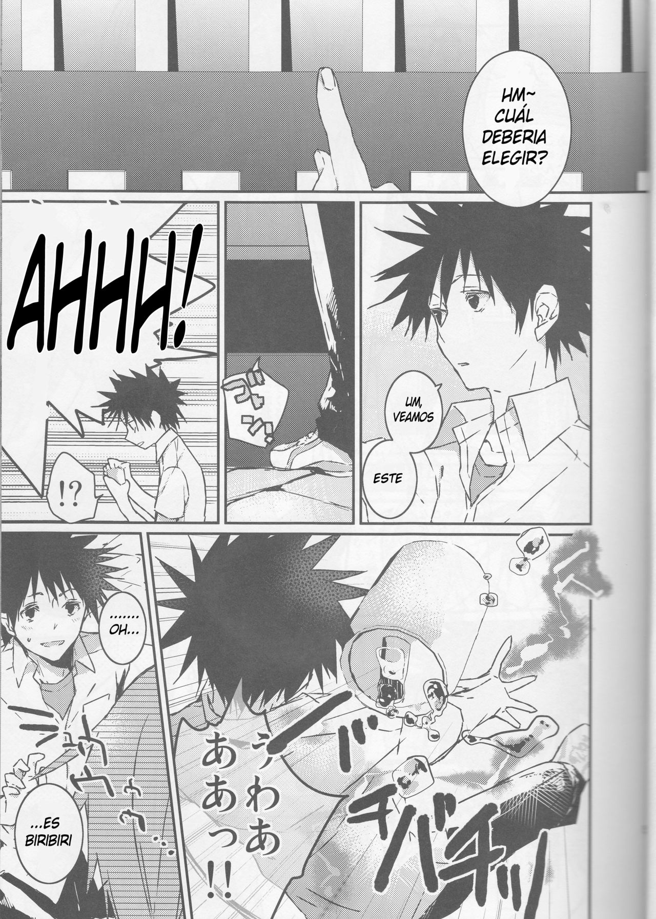 Mikoto to. page 5 full