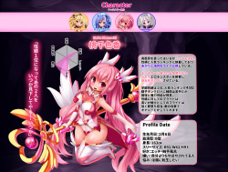 Orgasm Unit EX -Momoiro Toiki Hen