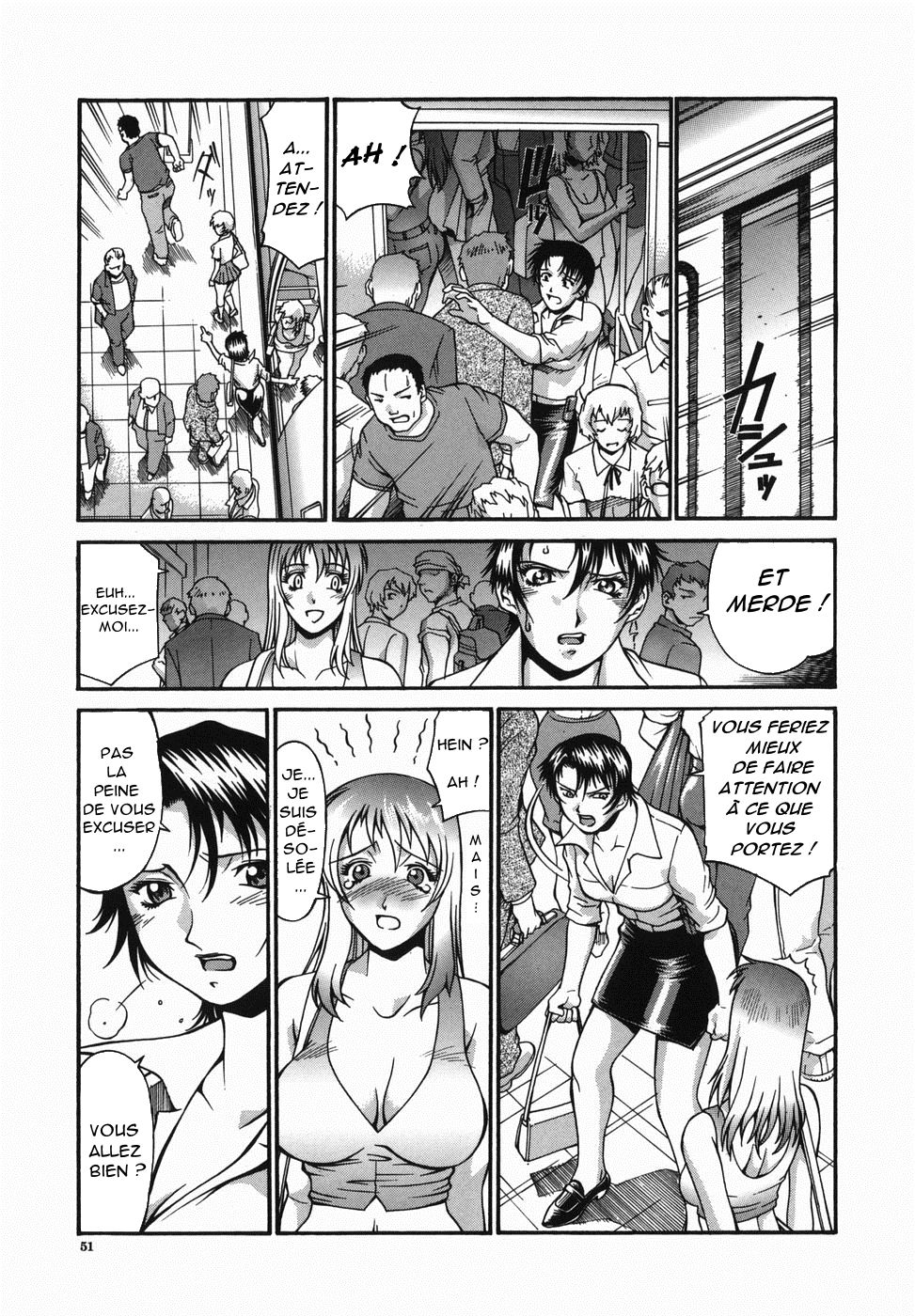 Ryoujoku Densha Zenpen page 5 full