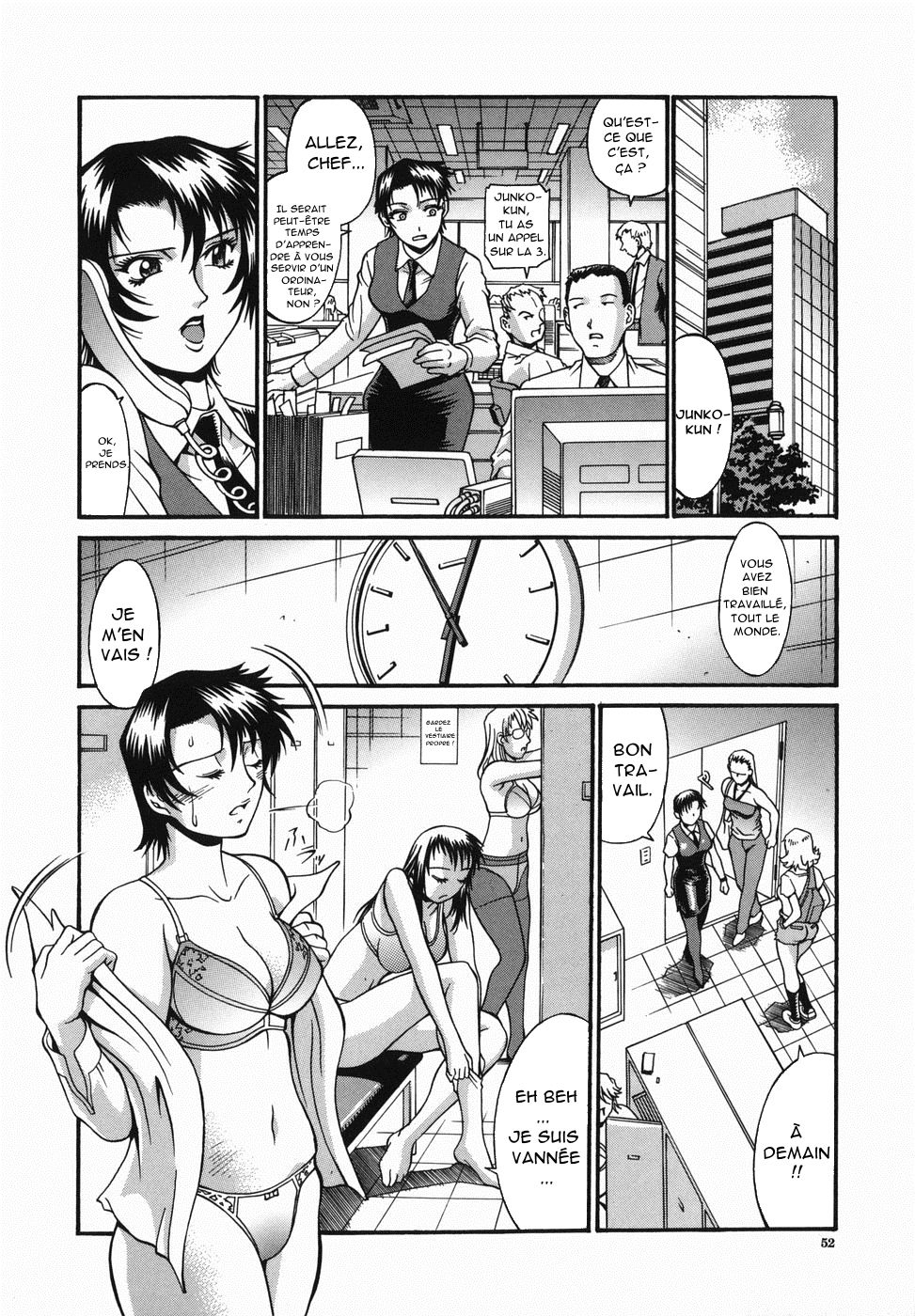 Ryoujoku Densha Zenpen page 6 full