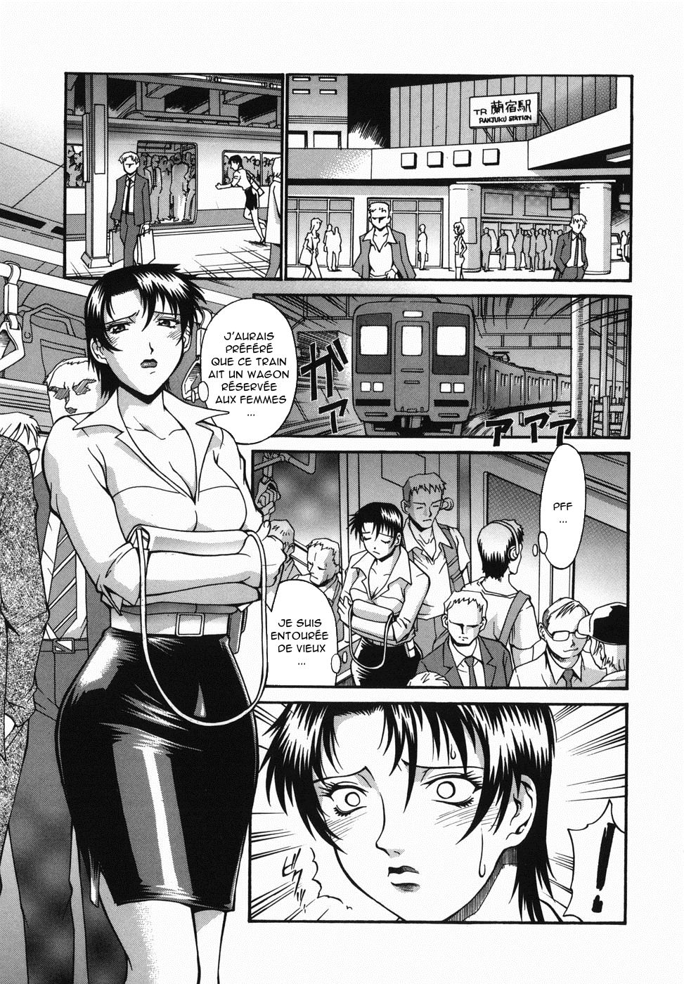 Ryoujoku Densha Zenpen page 7 full