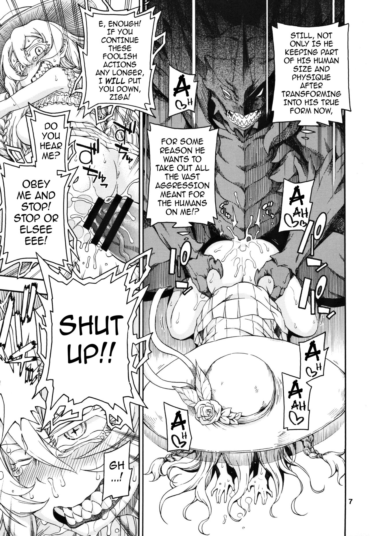 Meirei Suru to Iu no? Meireisha de Aru Kono Watashi ni...!! | You Wish to Command Me? The One Who is Your Commander…!! page 6 full