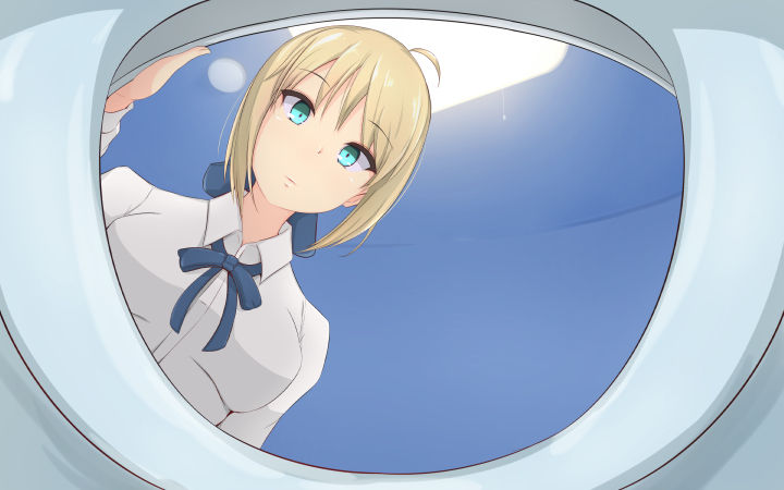 Saber Oshikko Kansatsu page 1 full