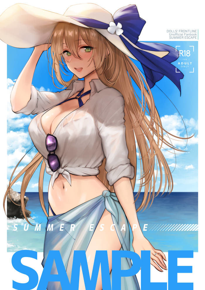Summer Escape page 1 full