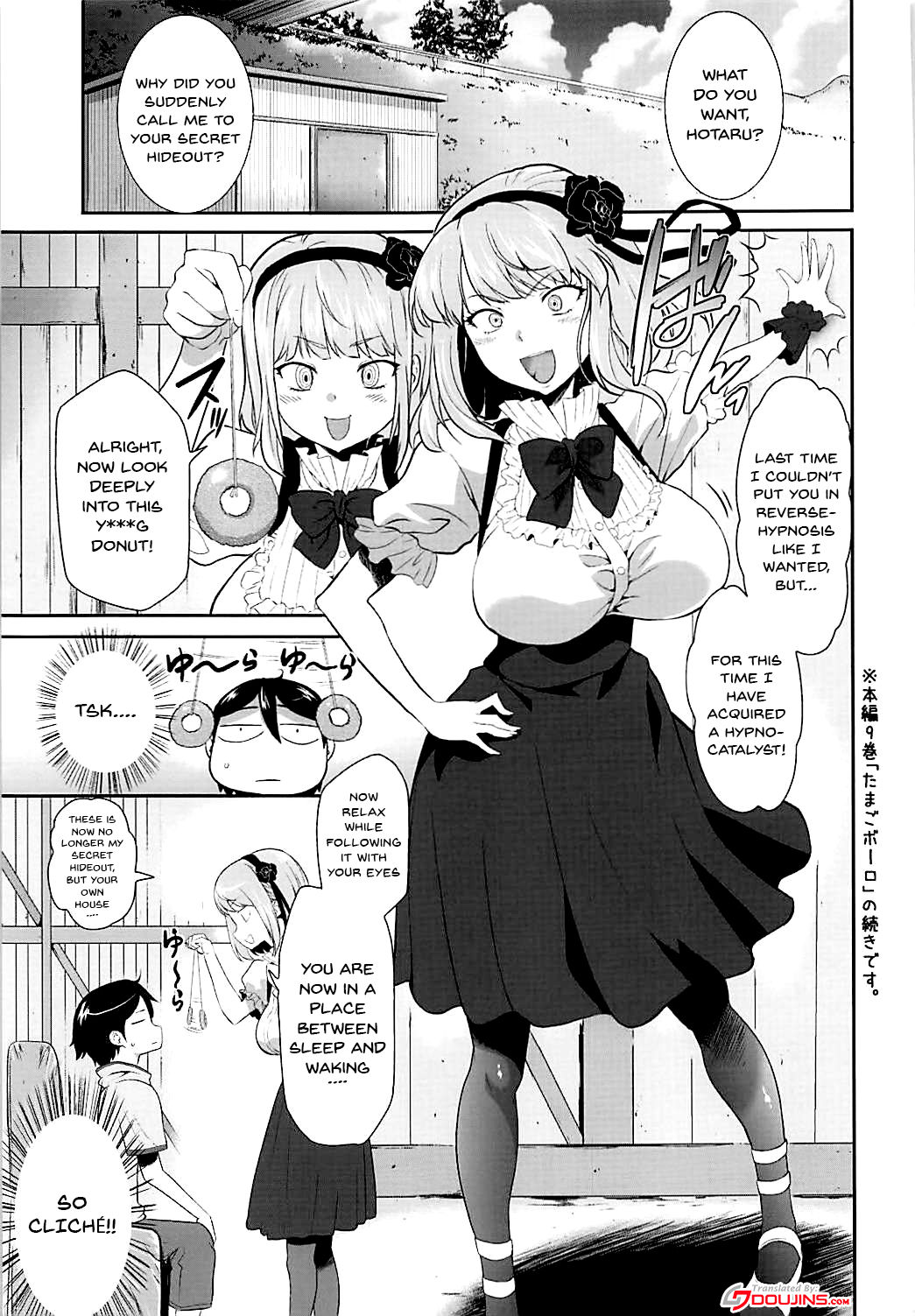 Saimin ni Kakatta Hotaru-san ni Osowareru Hon page 4 full