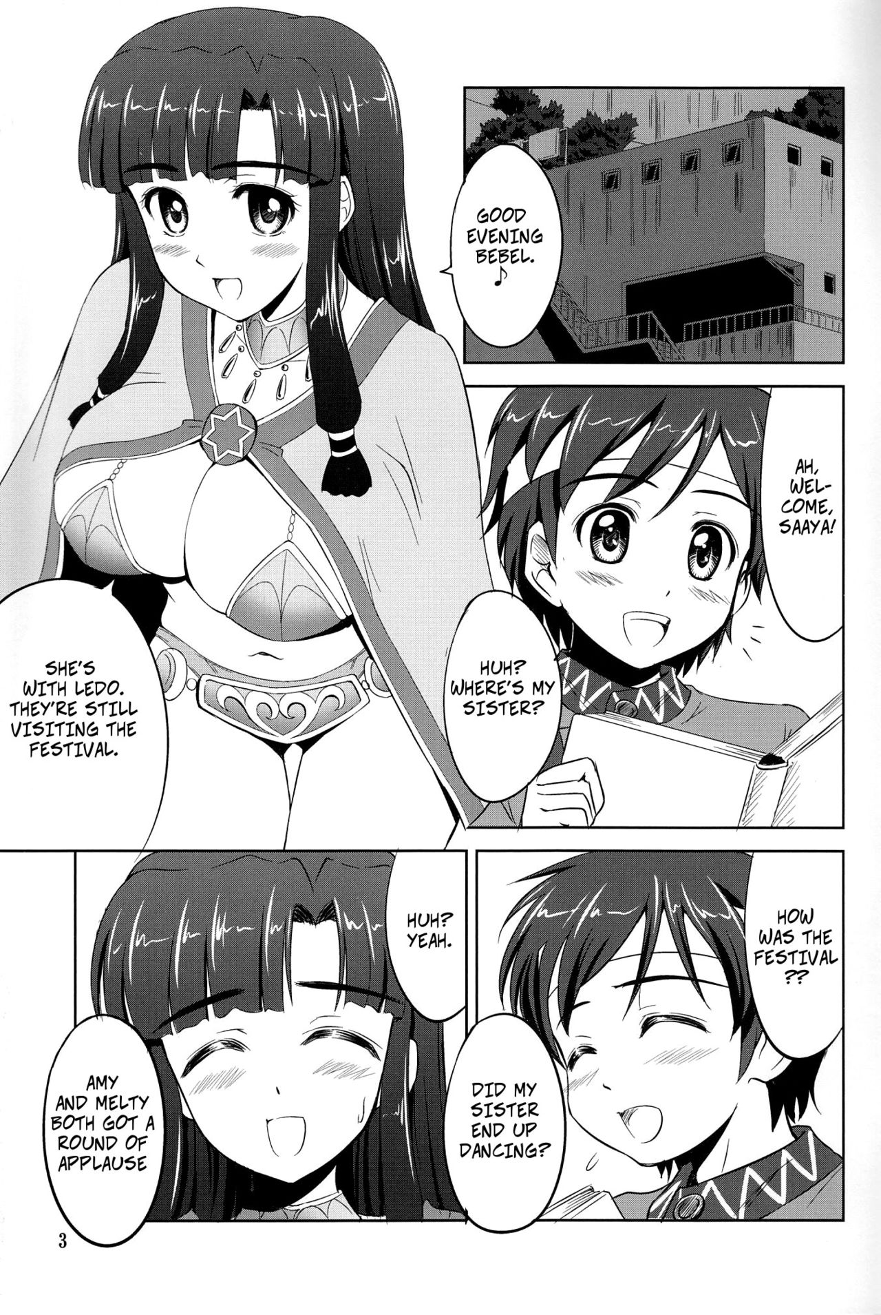 Kono Ato Bebel-kyun ga Sugoi Koto ni! | Doing Something Incredible With Bebel Afterwards! page 3 full