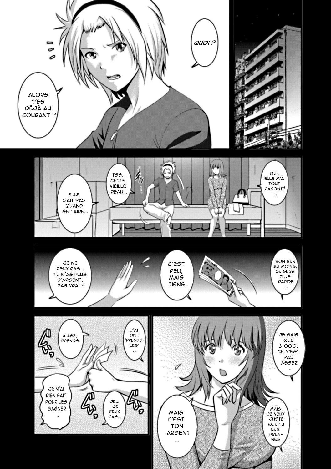 Part Time Manaka-san Wakazuma Enjokousai-ki Ch. 8 page 7 full