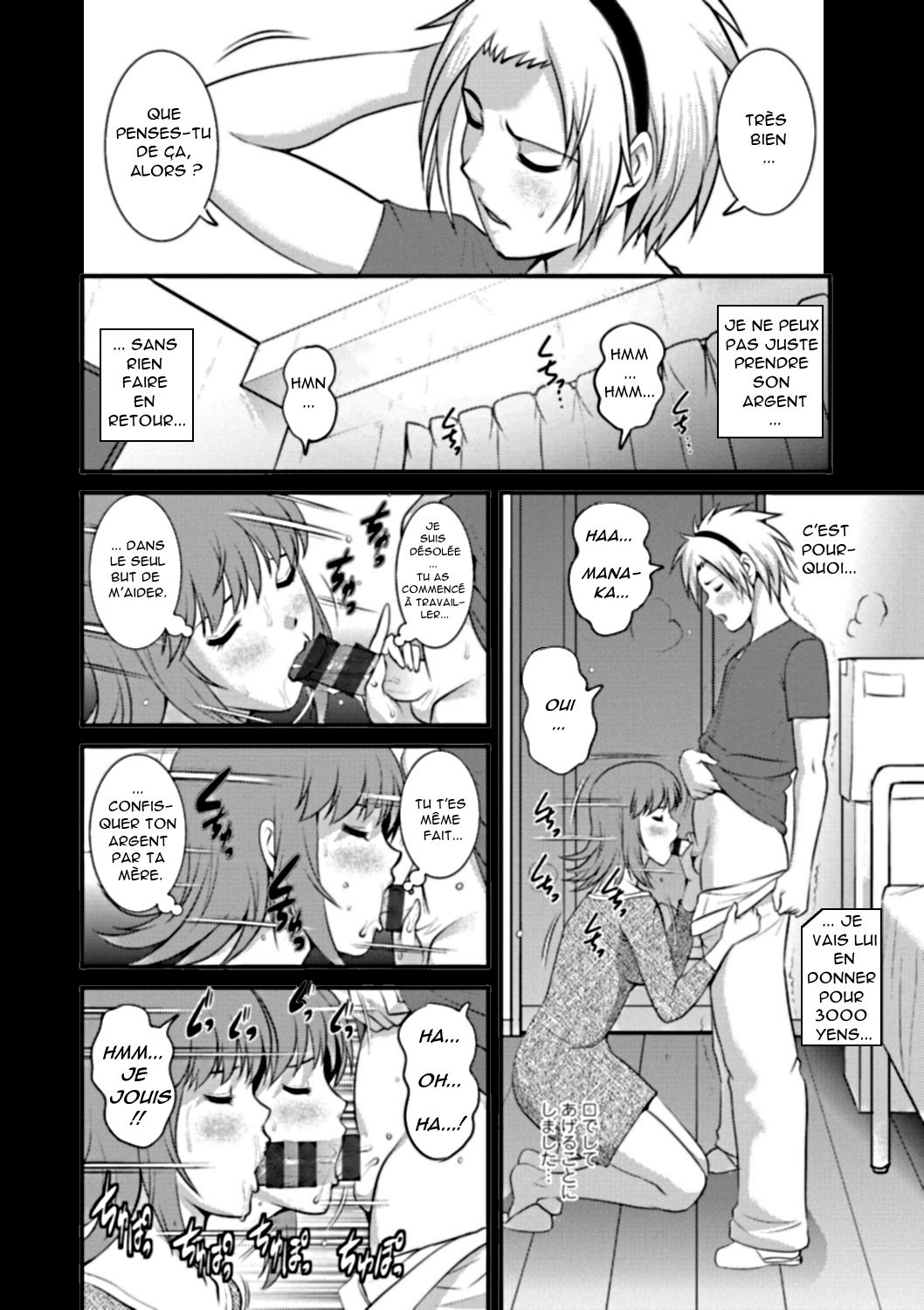 Part Time Manaka-san Wakazuma Enjokousai-ki Ch. 8 page 8 full