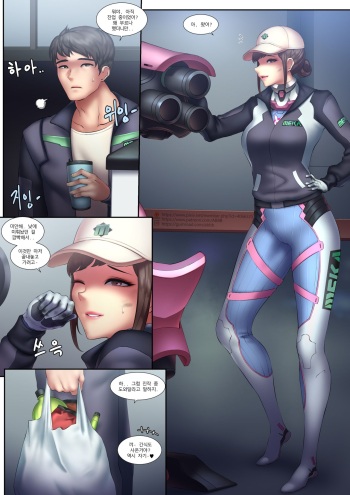 Shooting Star cover