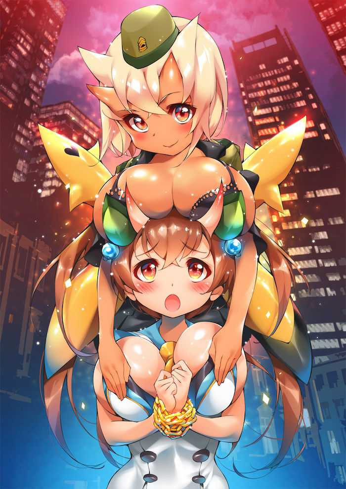 Sugihara page 4 full