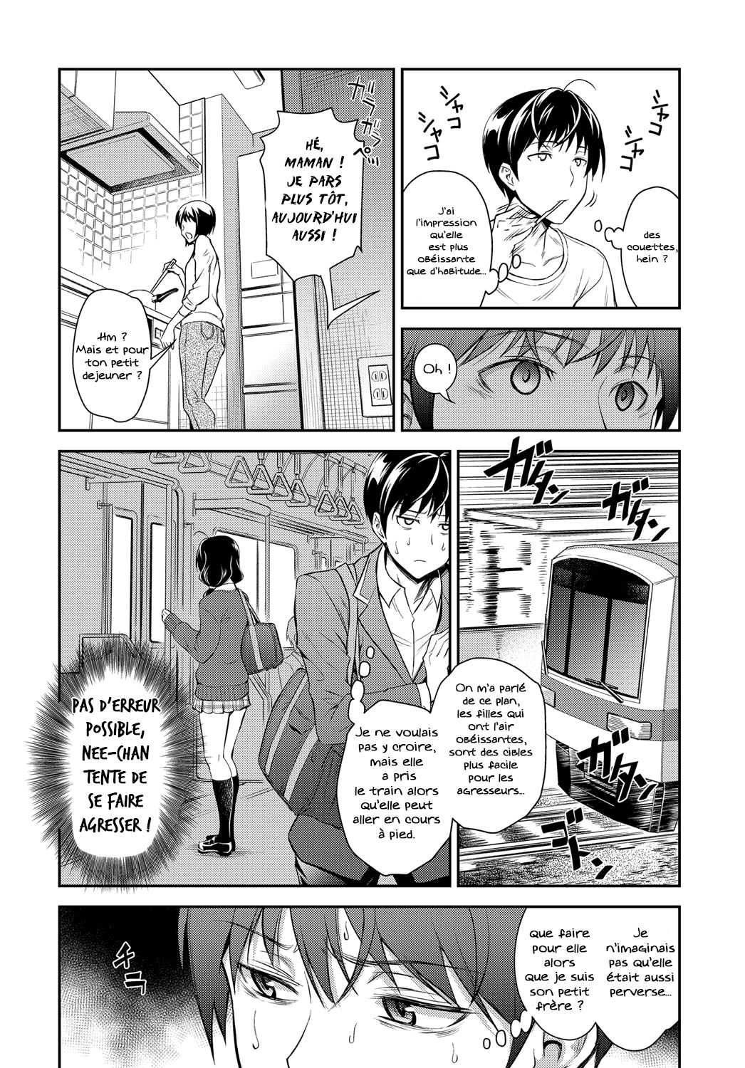 Kaisoku Ane no Koukishin | High Speed Sister's Curiosity page 4 full