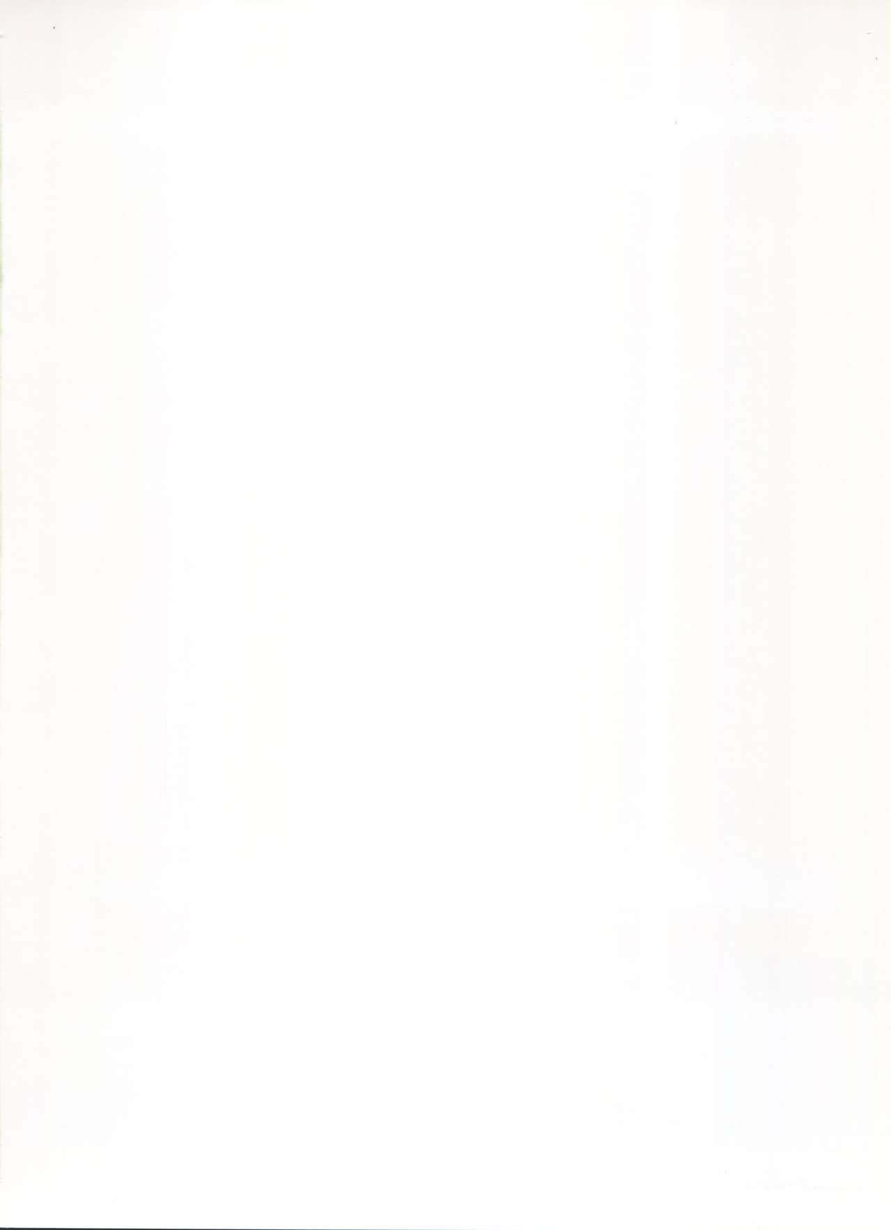 Magical Daughter page 2 full