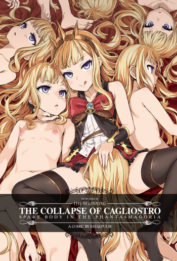 Victim Girls 20 THE COLLAPSE OF CAGLIOSTRO cover