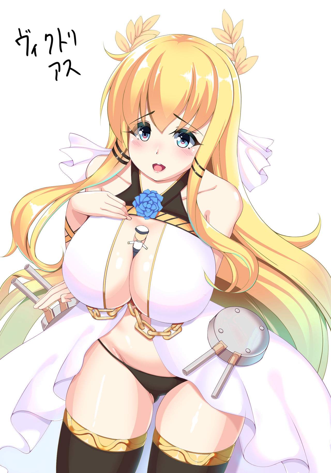 Orange page 3 full