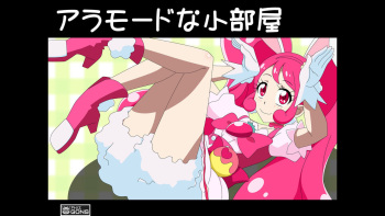 A La Mode na Kobeya cover