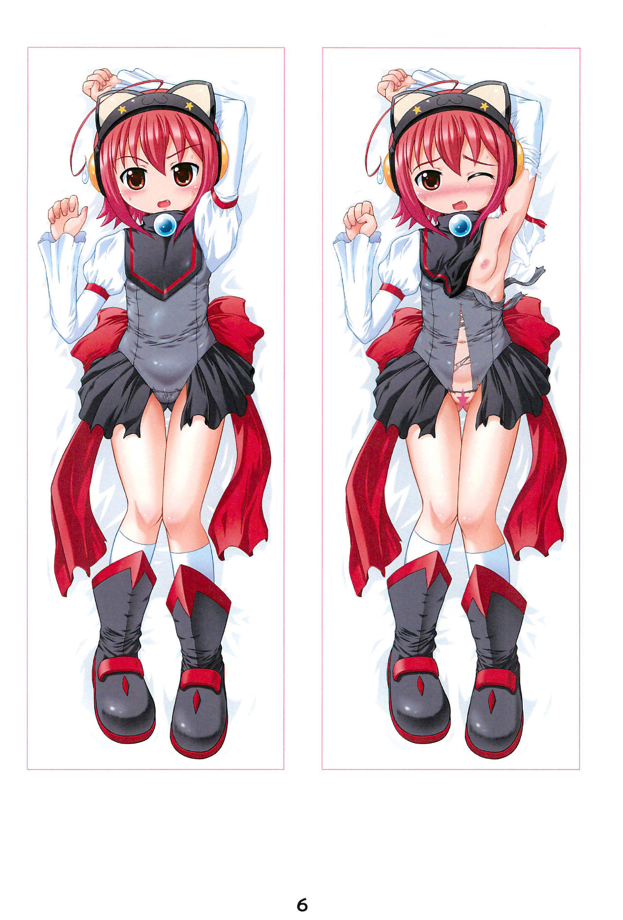 Youkouro no Dakimakura 2007-2008 Nen-ban page 8 full