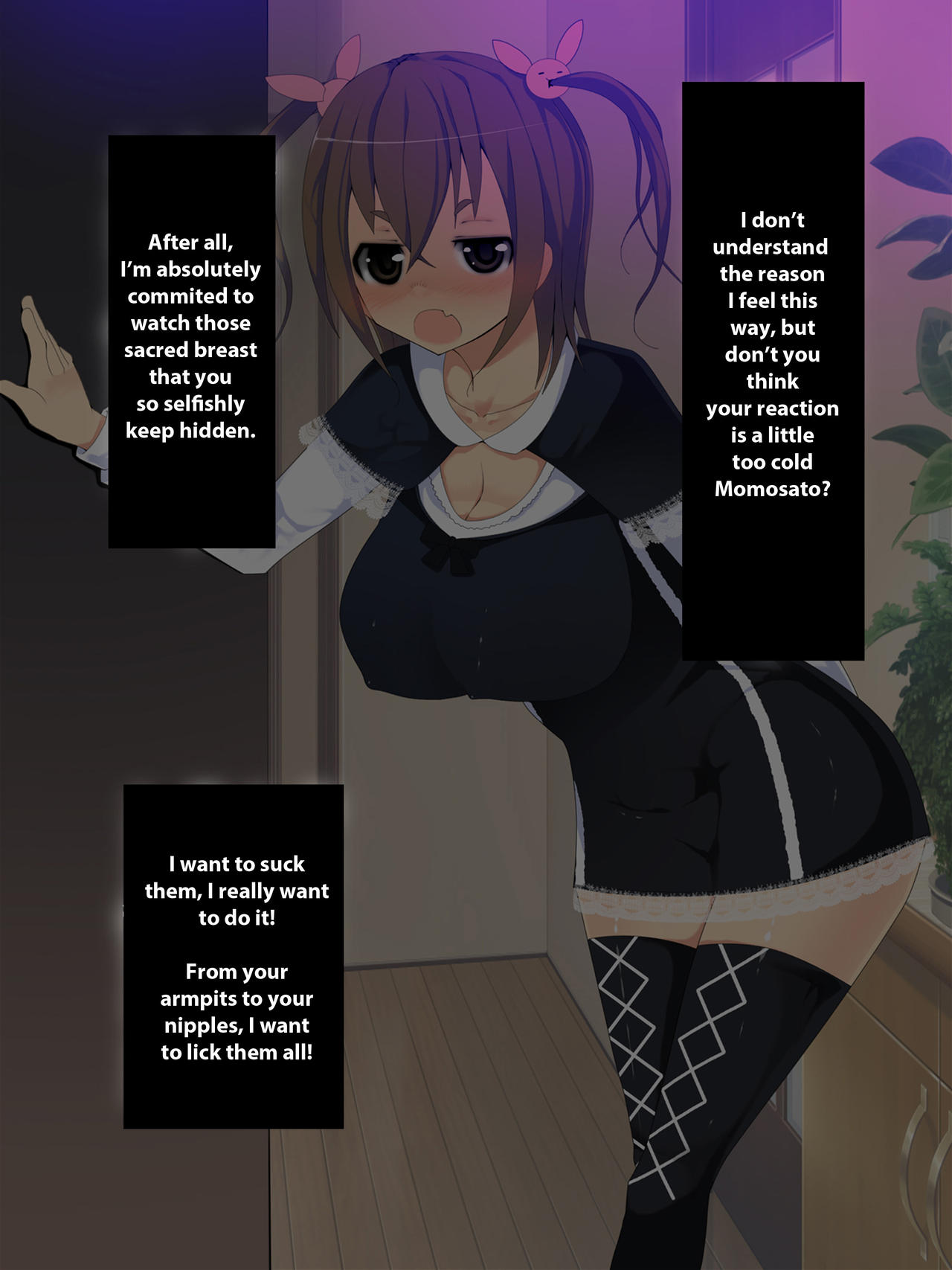 Kyonyuu Musume no Karada o Nottotte Ecchi Zanmai page 7 full