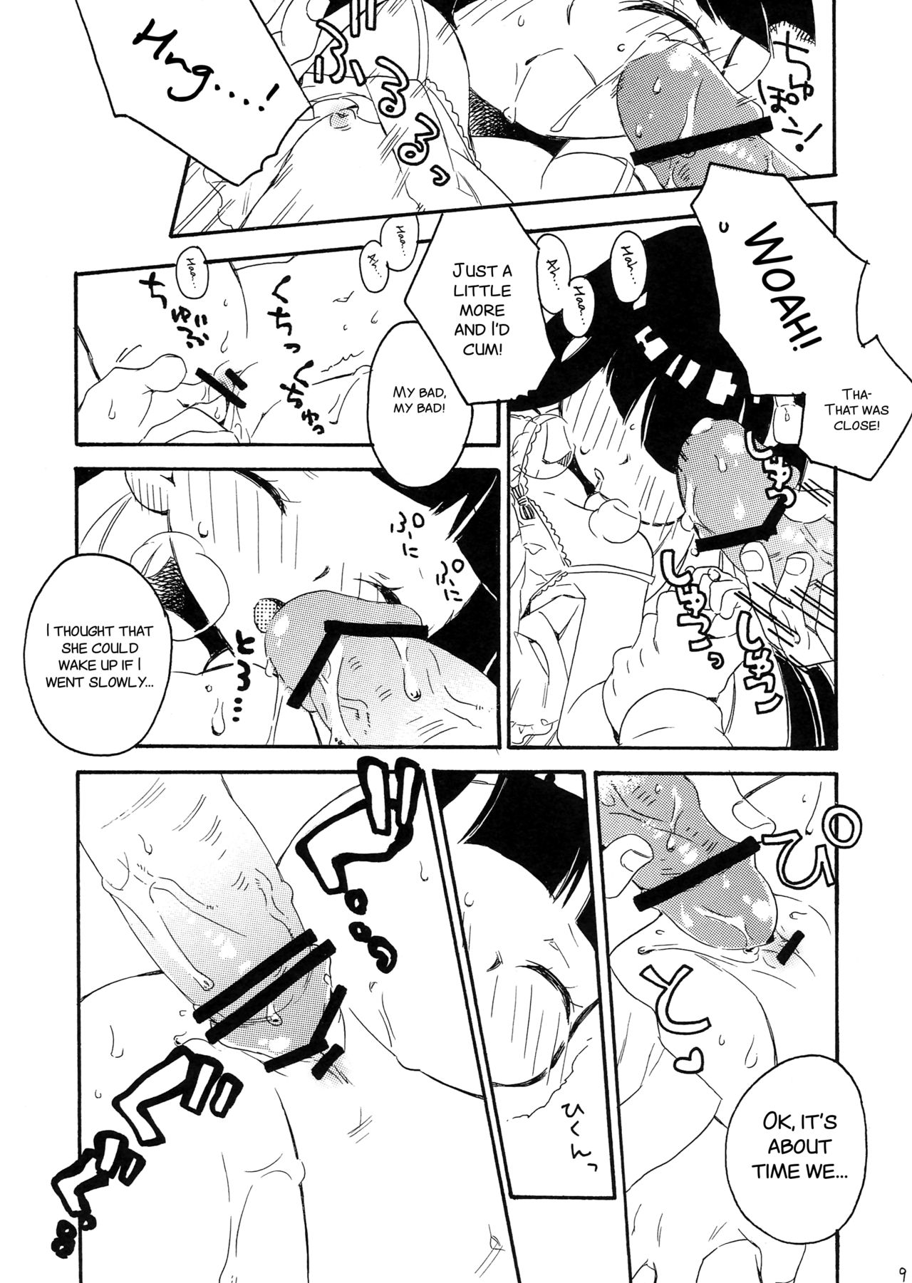 Stop Daydreaming! page 9 full