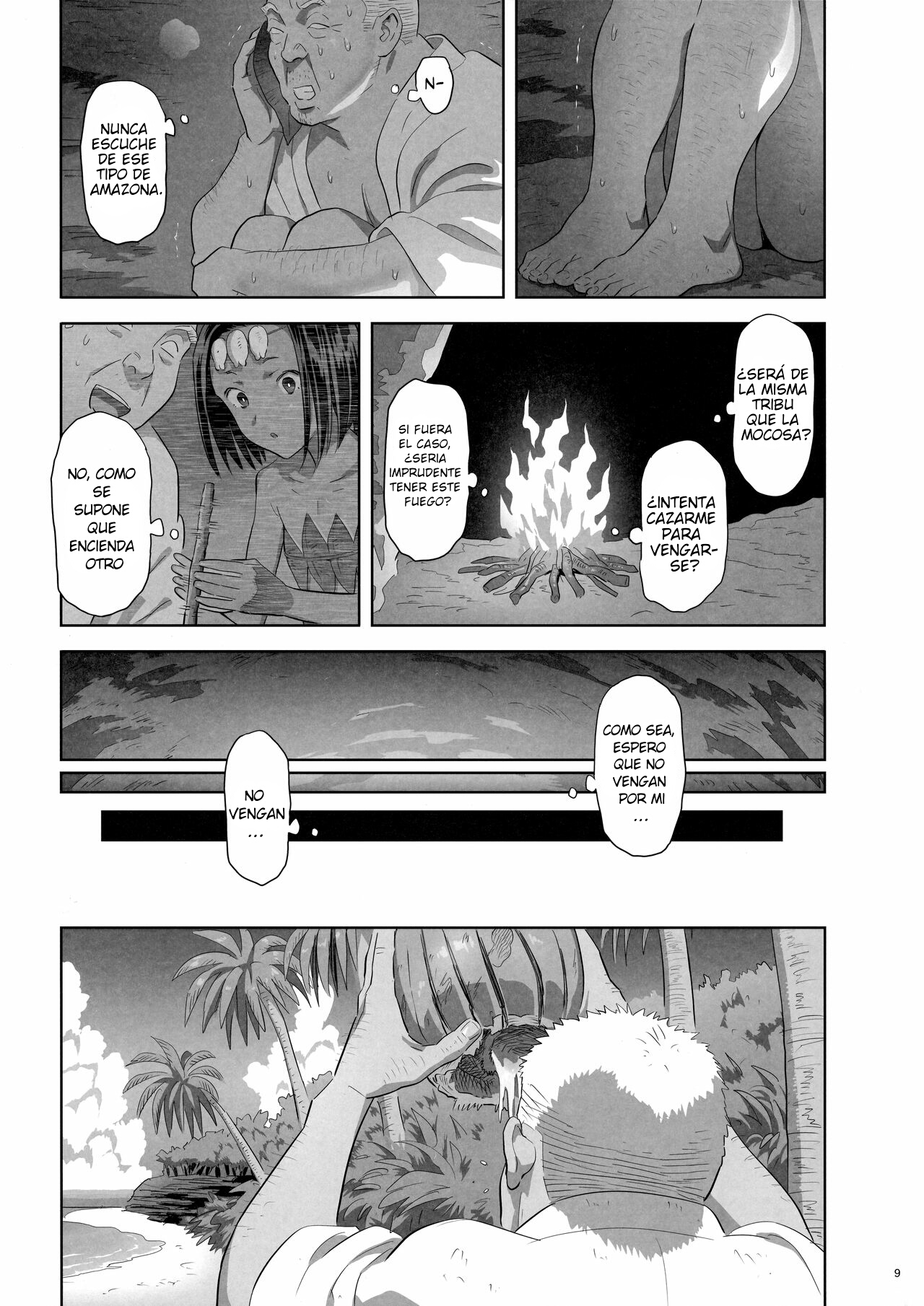 Kaki Hoshuu 10 page 8 full
