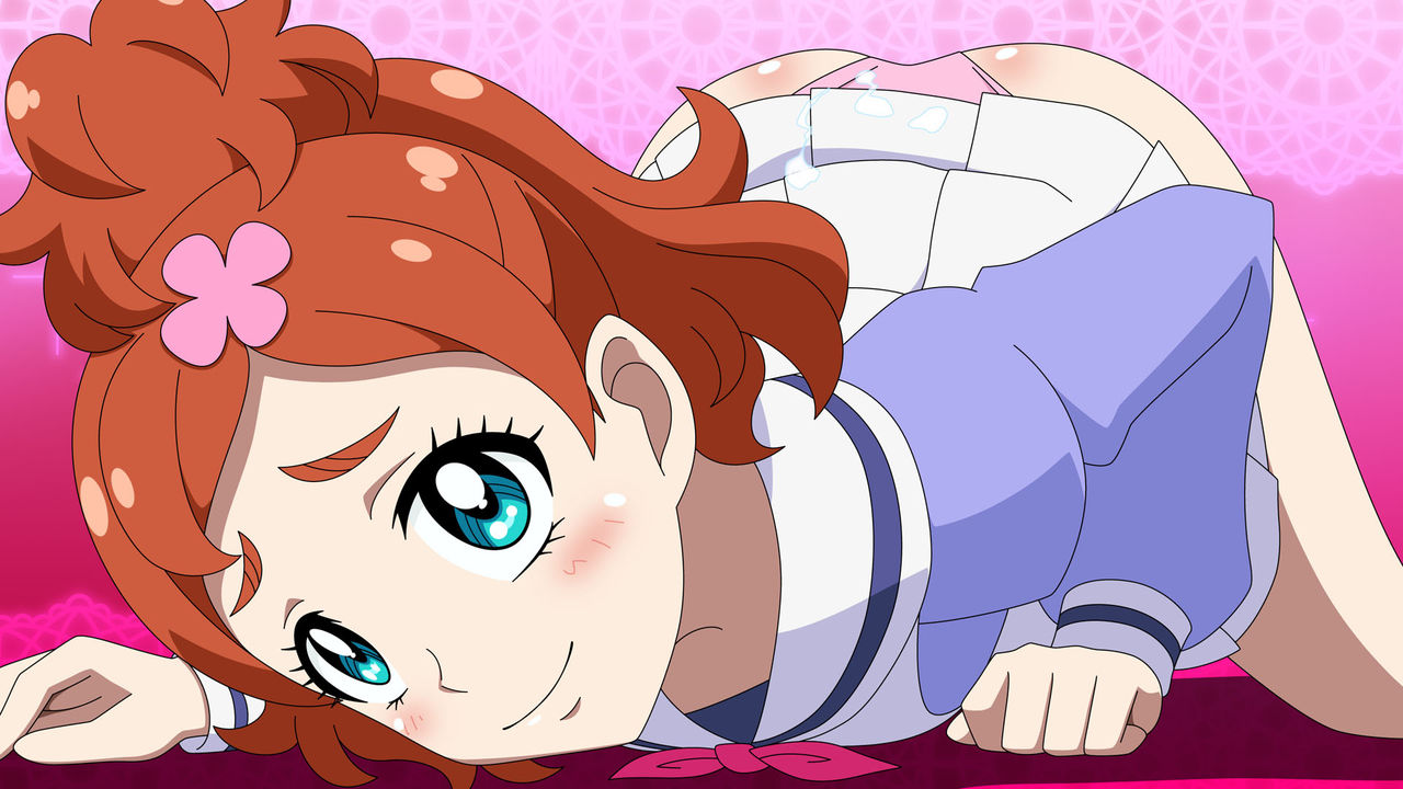 Princess na Kobeya page 10 full