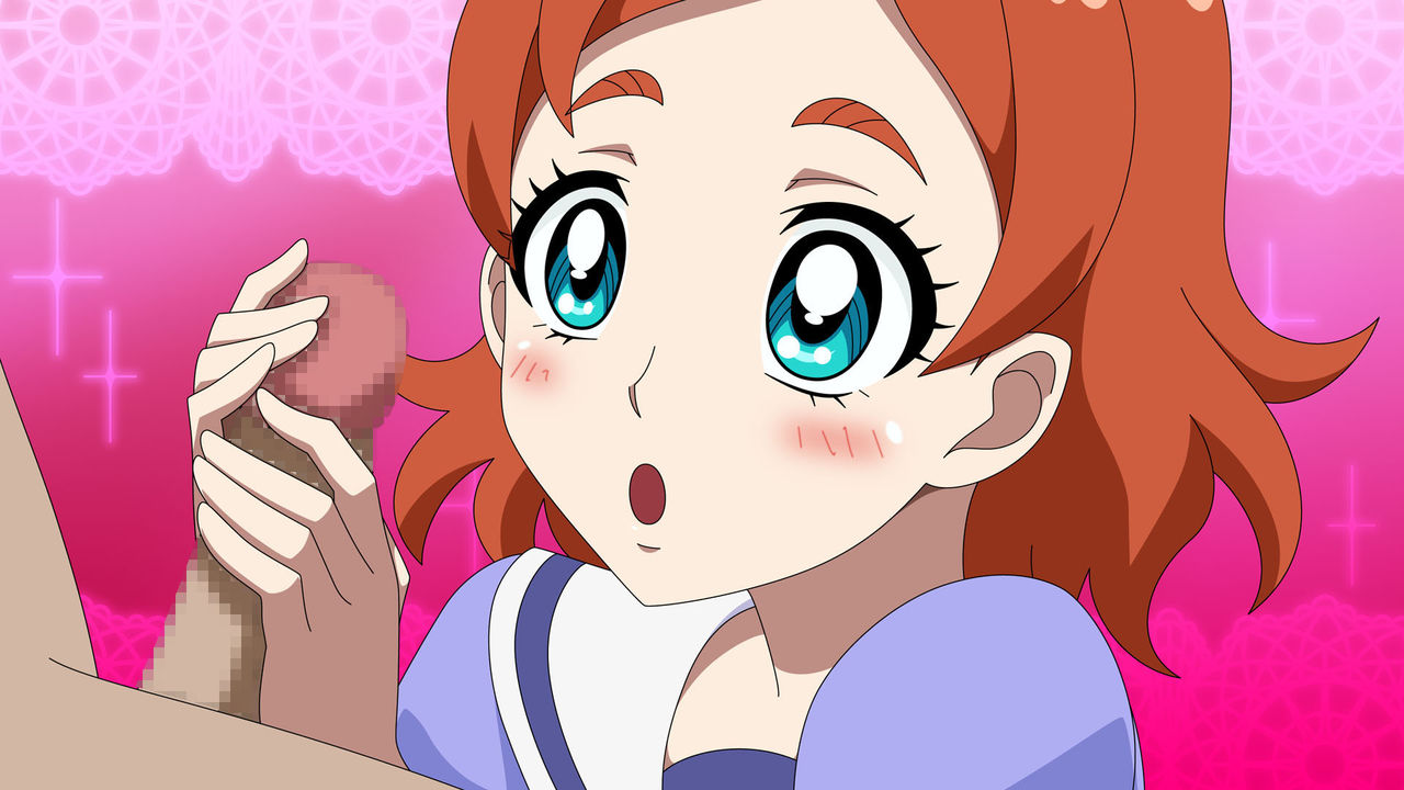 Princess na Kobeya page 3 full