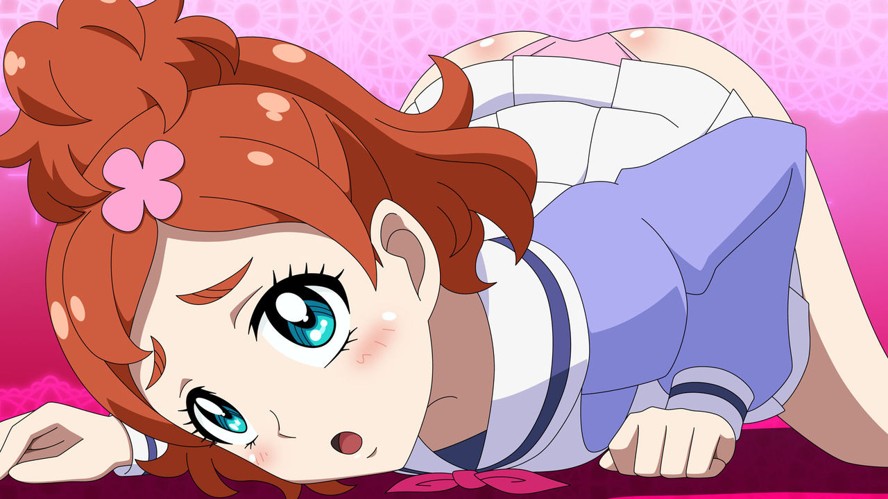 Princess na Kobeya page 7 full