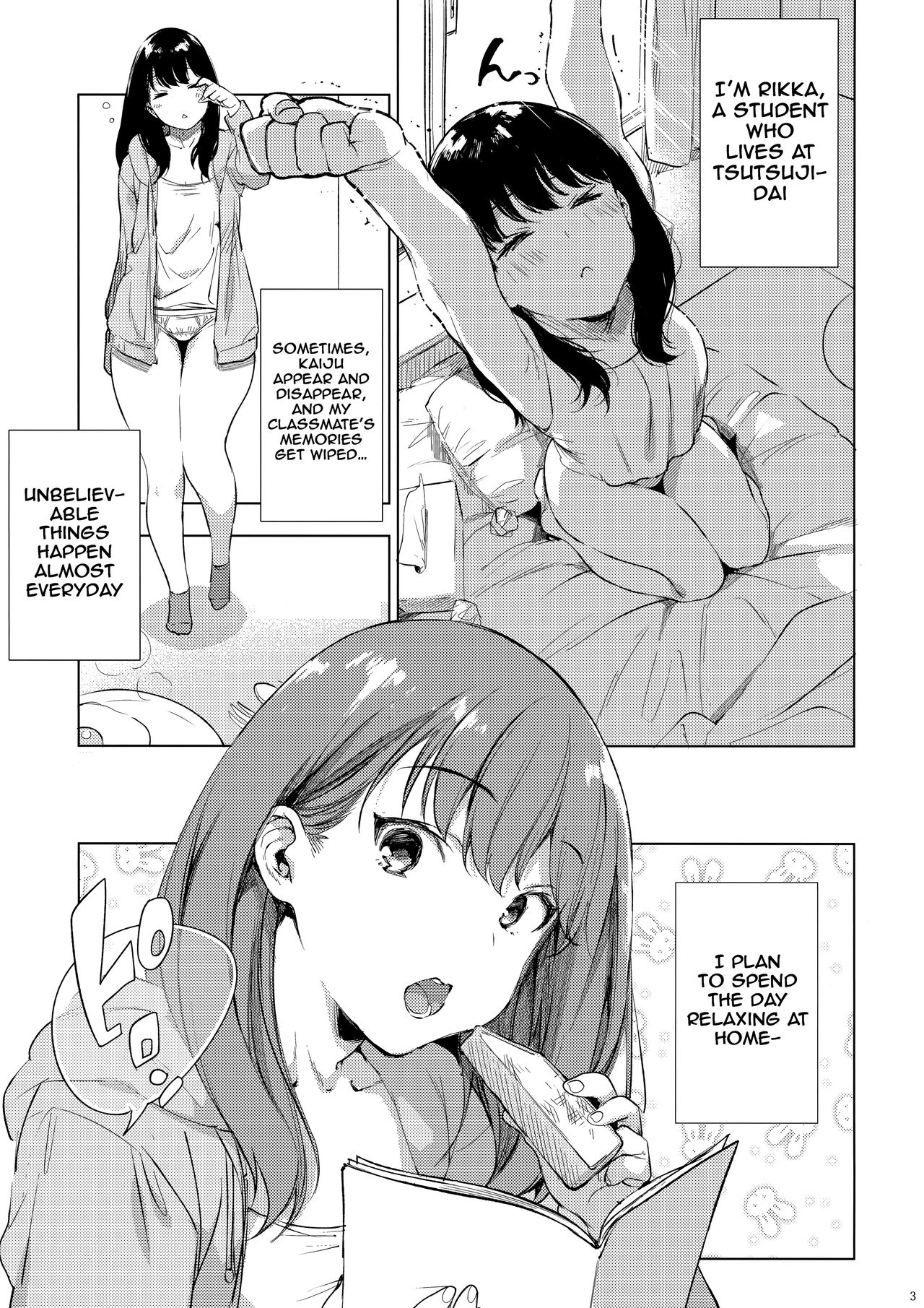 Rikka ChaAaAAaAAAaaAn!! page 2 full