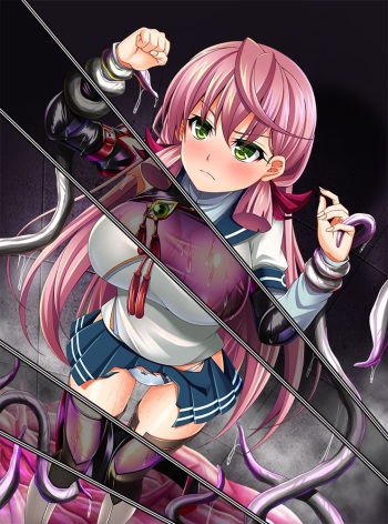 Marunomi Akashi cover