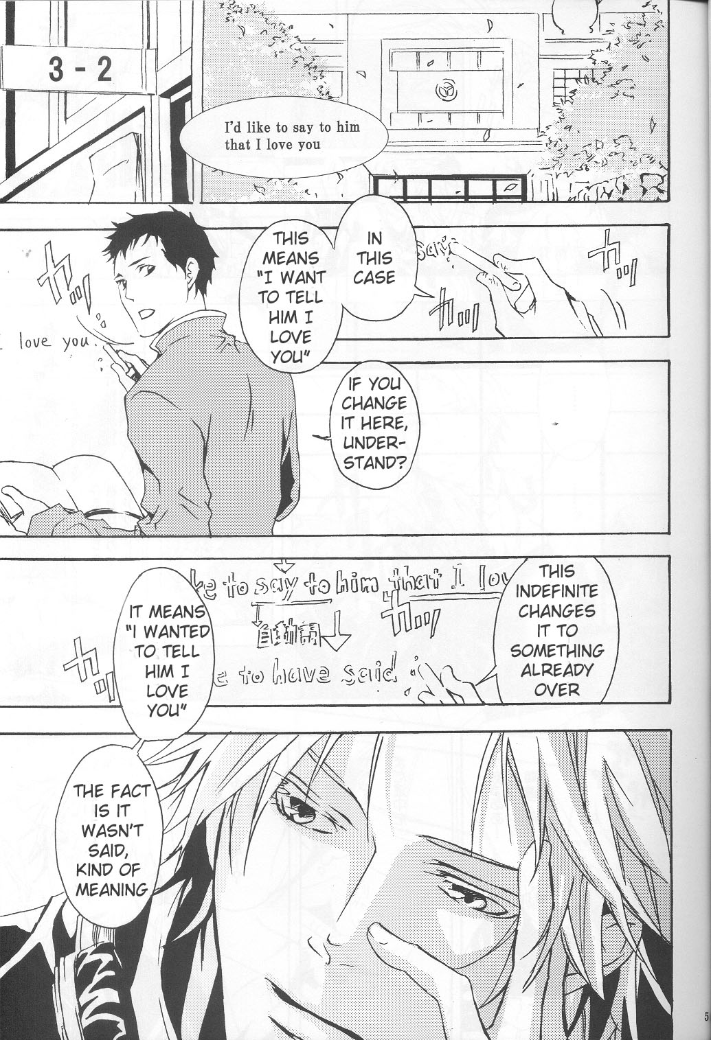 Eraser page 3 full