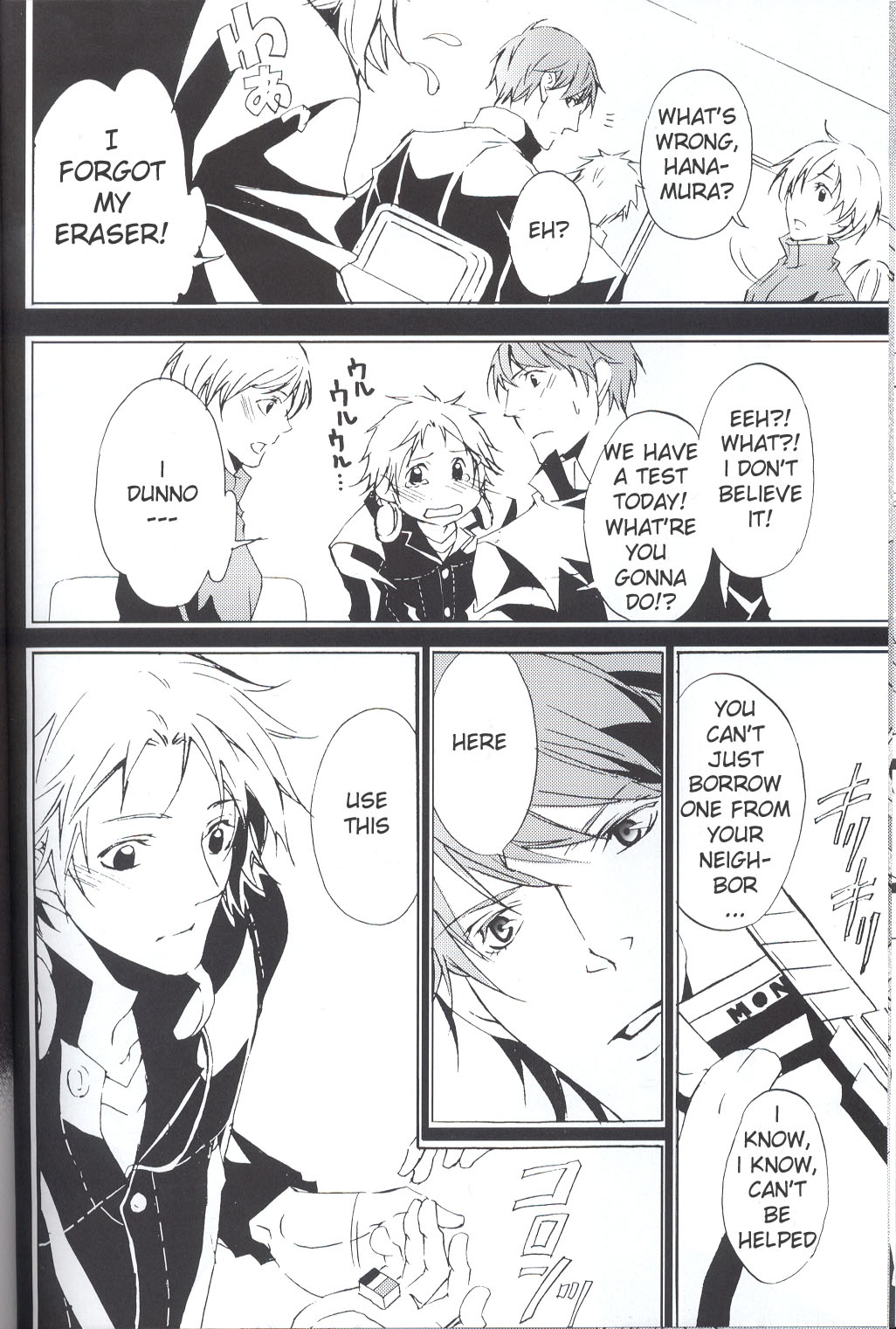 Eraser page 8 full