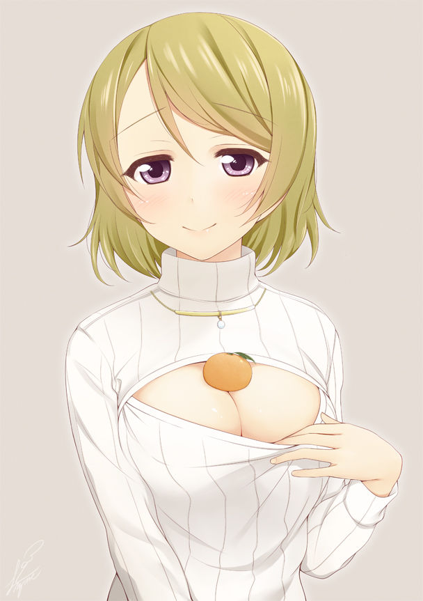 Tawawa Challenge page 10 full