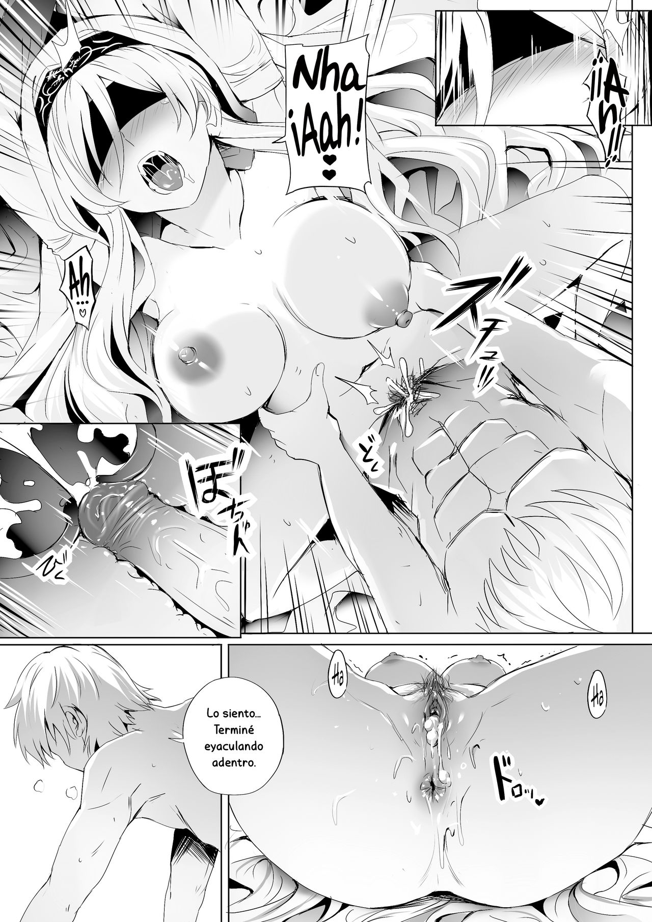 Sei no Daishikyou to Koware Yasui Otome page 8 full