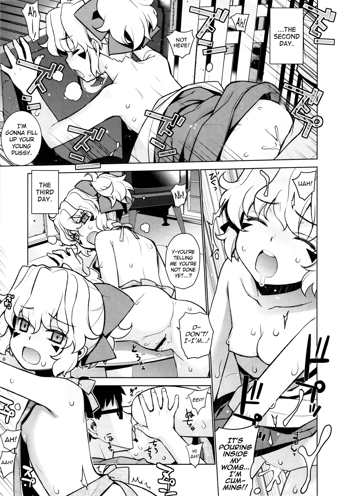 Kanara-sama no Nichijou Hachi page 9 full