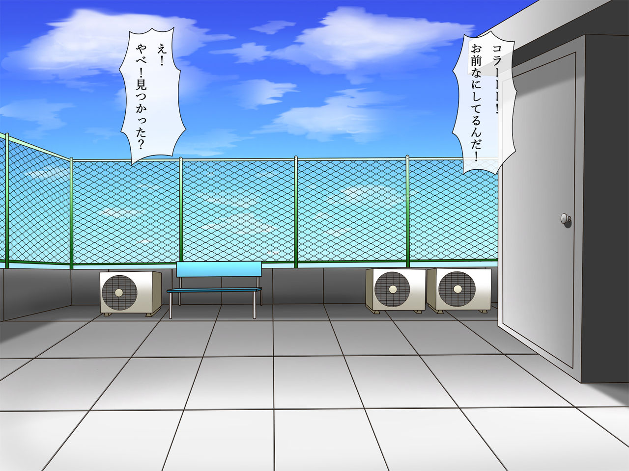 Saimin Netori ~Seiso na Anoko ni Saiminjutsu~ Kimi mo Waruinda yo... Boku ni Damatte Kareshi o Tsukuru kara... page 3 full