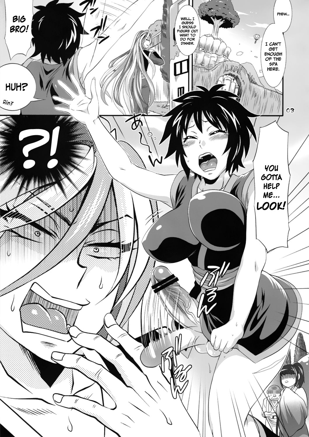 Dick-shroom   =SW= page 2 full