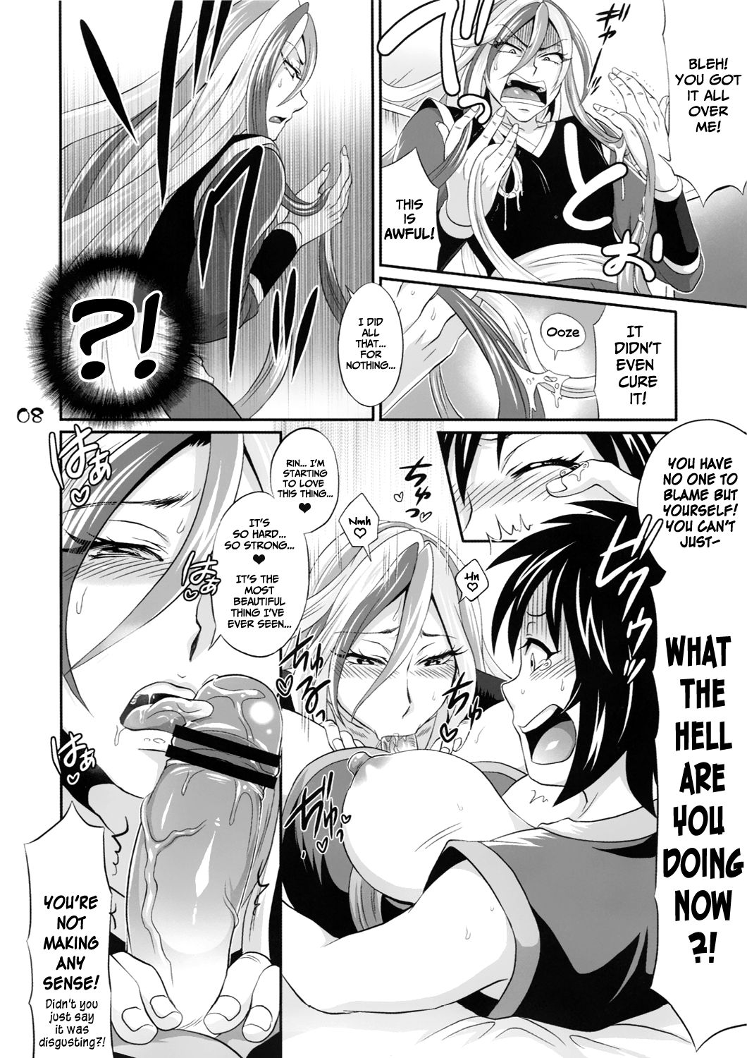 Dick-shroom   =SW= page 7 full