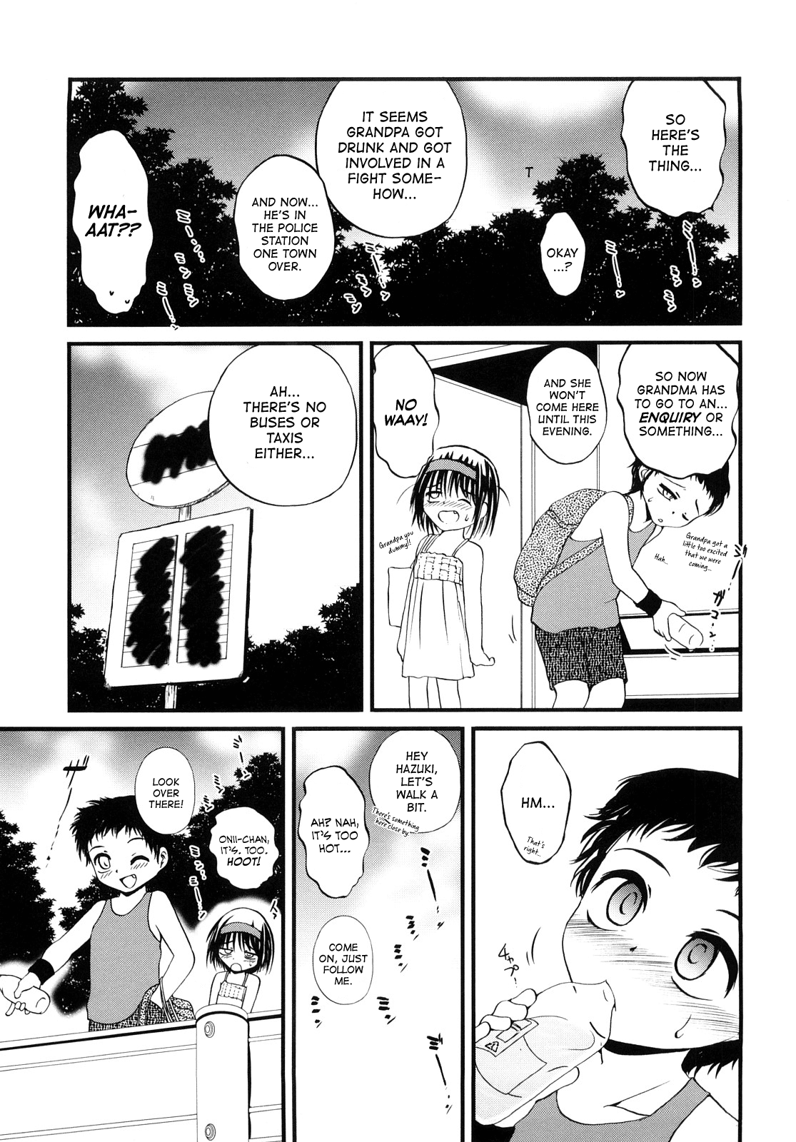 Otona Gokko 2 -Natsuyasumi Hen- | Playing Grown-Up 2 -Summer Break- page 5 full